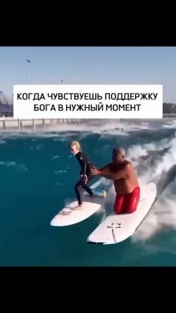 ✨ Ты в курсе, что Бог живёт внутри тебя?
Это не просто фраза, а ключ.