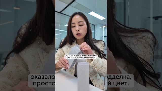 КАК ОТЛИЧИТЬ ОРИГИНАЛ ОТ ПОДДЕЛКИ?  #корейскаякосметика #skincare # #обзор #koreanskincare