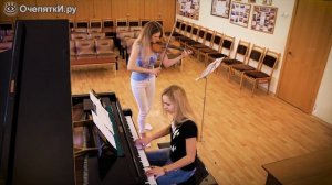 Русский рок на скрипке и пианино