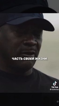 Лучшая мотивация