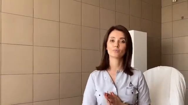 Процедура Булхорн