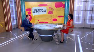 Новые правила предоставления трудовых отпусков вступят в силу 1 июня — что изменится.
