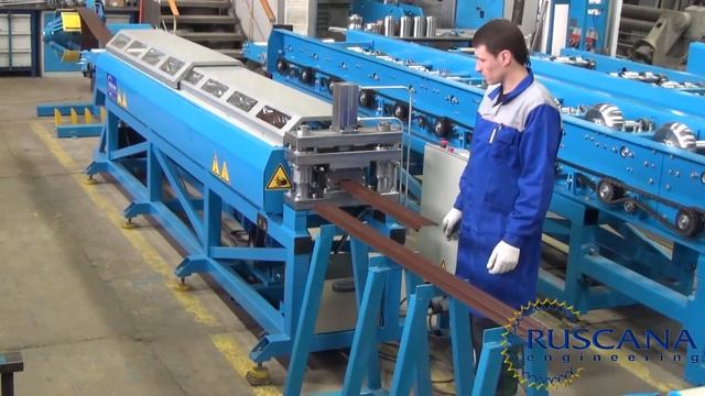 Линия для производства металлическго штакетника