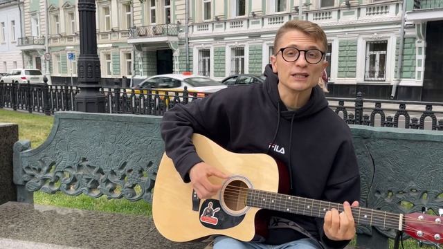 Гладков Проджект - Тепло