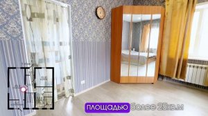 Дом в КП Благое