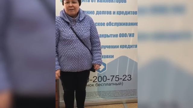 КОНДРАТЬЕВА ОТЗЫВ