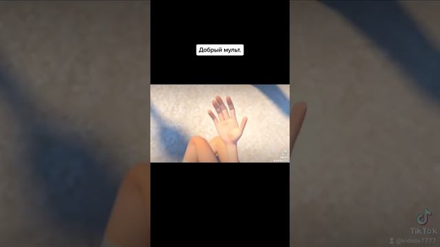 Проект Улыбка
