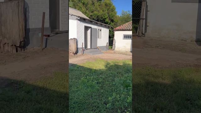 дом .mp4