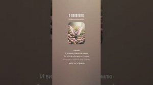 176 А на этой войне 176 диск