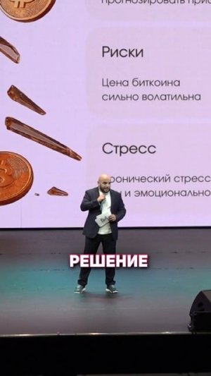 Криптоюг