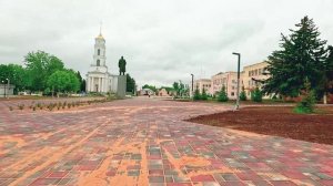 Сквер в Марксе