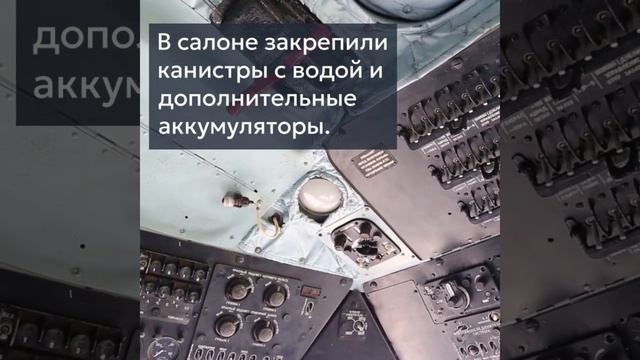 Летняя экспедиция на УАЗ‑Патриот — подготовка и результат