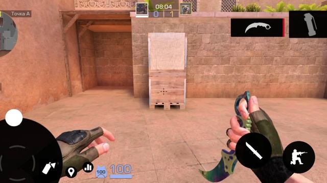 screen-20250623-165419