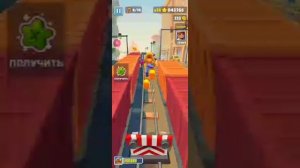 геймплей subway surf