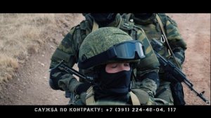 Служба по контракту (2)