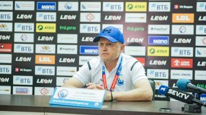 Послематчевая пресс-конференция главного тренера ФК "Севастополь" Станислава Гудзикевича