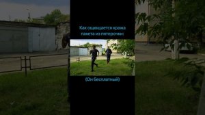 Помогите добить 2к🥰#лето #рекомендации #fyp #rec #миссияневыполнима
