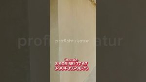 lv_0_20250623224521.mp4