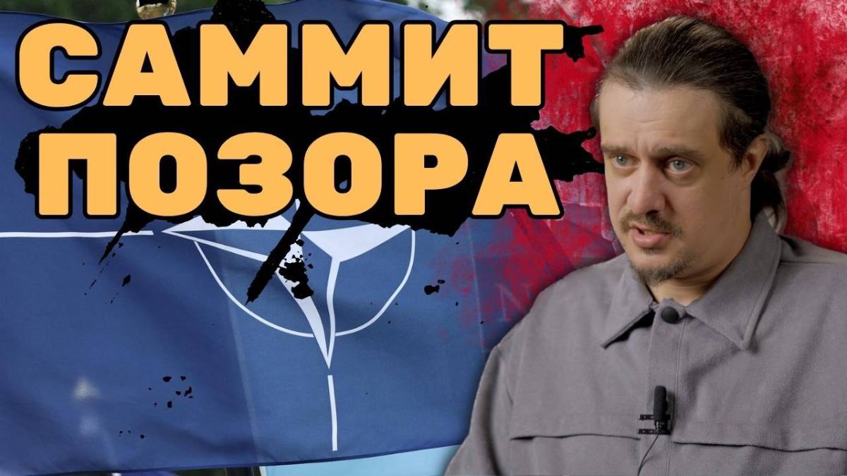Трамп выставил счёт. Европа в ШОКЕ