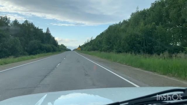 На Ниве по Пермскому краю(1 день)
