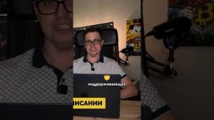 Важность психологической подготовки для трейдеров.