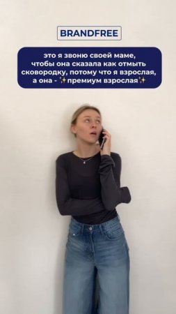 Зумеры, с вас лайк😂💙
