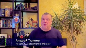 Будет ли око за око, или нянька-ООН без глаза?