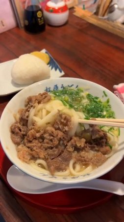 Ibdu4ADJNpM - うどんの出汁と女将さんが優しすぎる昔ながらのうどん屋さん！佐賀にある「松原うどん」#佐賀グルメ #japanesefood #japantravel