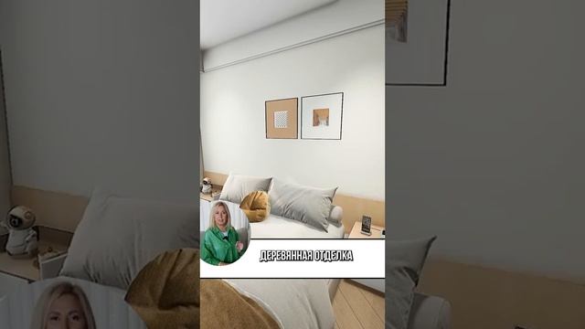 Несколько важных лайфхаков при проектировании спальни