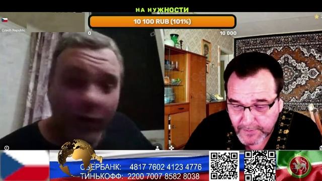 А Наполеон у нас в 12 палате. (нарезка  стрим)