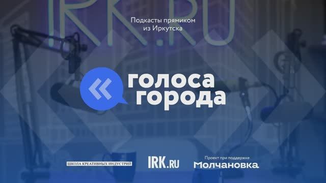 Директор театра кукол «Аистенок» Андрей Стрельцов о спектаклях, гастролях и планах