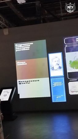 МГУ имени А.И. Куинджи — в центре медийных инициатив!