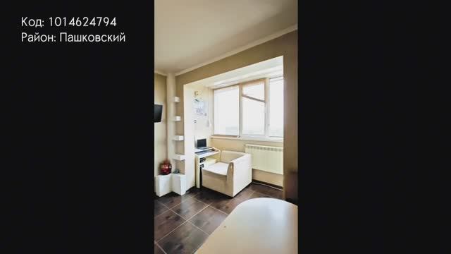 Просторная 2-комнатная квартира 64м2 с ремонтом в Пашковском районе