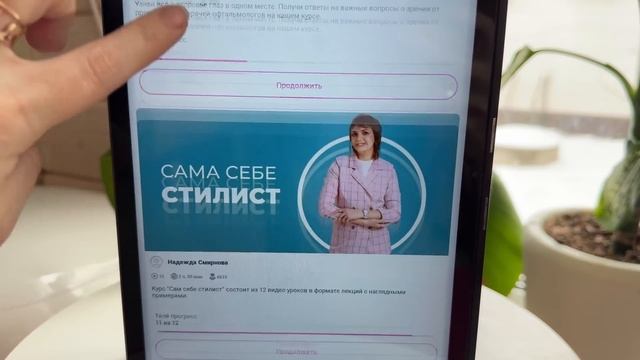 БАРХАННАЯ КОШКА НАПАЛА НА ЕНОТА, НО ДОСТАЛОСЬ МНЕ / Реакция рысей на слепки