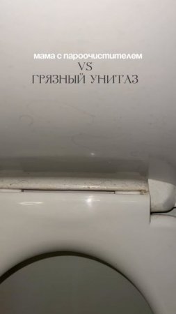 Пароочиститель для уборки дома с валдберис 391773767 #пароочиститель #пароочистительдляуборкидома
