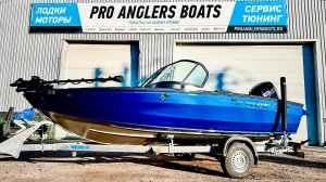 Albakore 500 с мотором Mercury 115 PRO XS CT