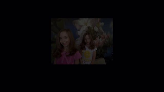 ДОЧЕНЬКИ МОИ