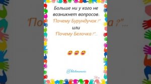 Новости о BTS 25.06.2025г