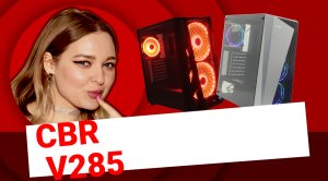 НИКС Компьютерный Супермаркет: видео про Корпус CBR V285 без БП