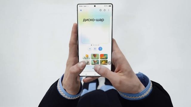 Mark Eidelshtein SamsungGalaxy S25 Ultra