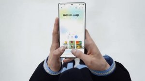 Mark Eidelshtein SamsungGalaxy S25 Ultra