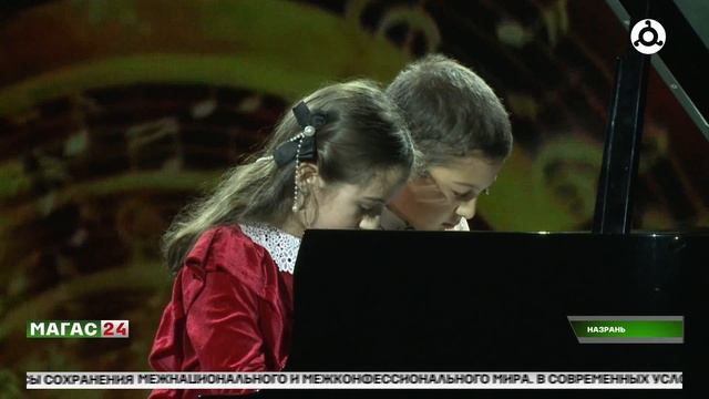 Финал конкурса "Молодые голоса Ингушетии"