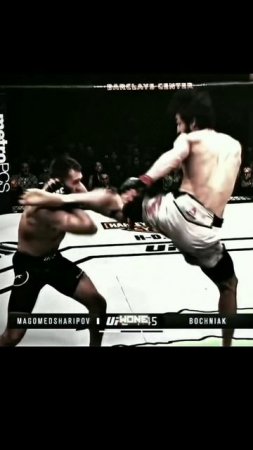 💥🔥🥊