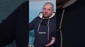Маленький трап — БОЛЬШАЯ проблема! Как избежать вони в доме