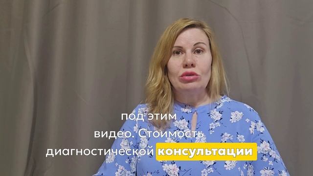 С чего начать путь выздоровления?