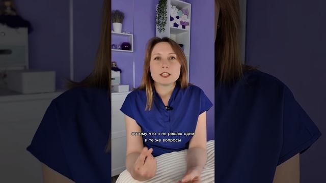 СЕКРЕТЫ МАССАЖИСТА