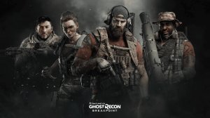 Вreakpoint Ghost Recon _Операция  Родина Укрощение  зверя  стрим