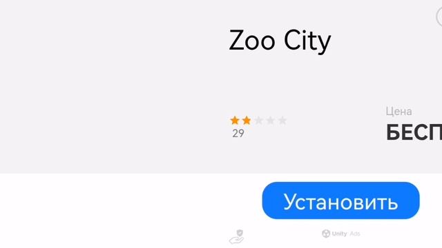 Волны зомби