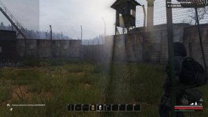 Сталкерские будни