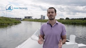 Аренда акватории
https://aquaexpert-rf.ru/